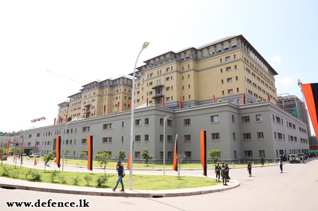 Ministry of Defence